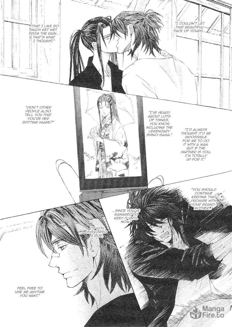Read Kachou Fuugetsu chapter 16 image 20 on Lezhin