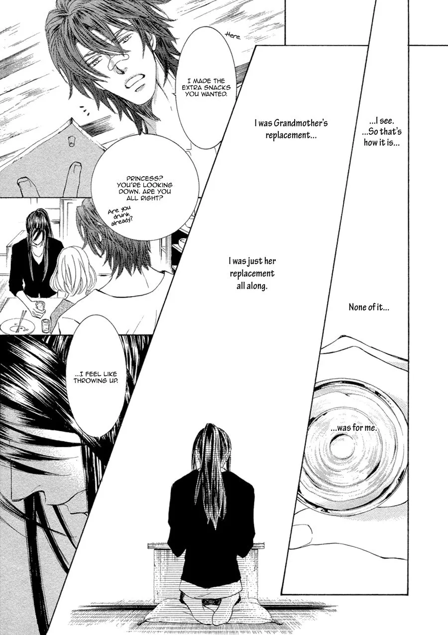 Read Kachou Fuugetsu chapter 16 image 21 on Lezhin