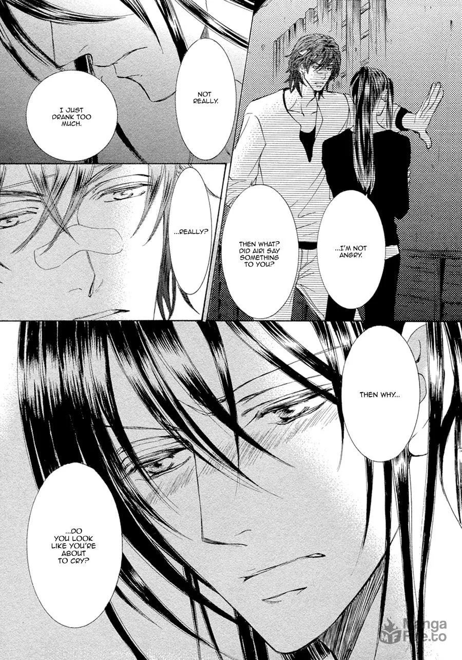 Read Kachou Fuugetsu chapter 16 image 23 on Lezhin