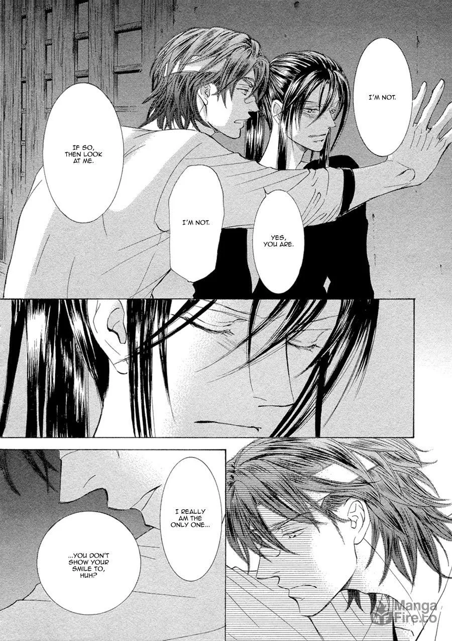 Read Kachou Fuugetsu chapter 16 image 24 on Lezhin