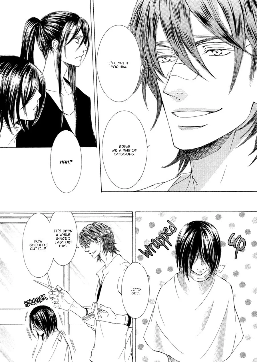 Read Kachou Fuugetsu chapter 16 image 6 on Lezhin