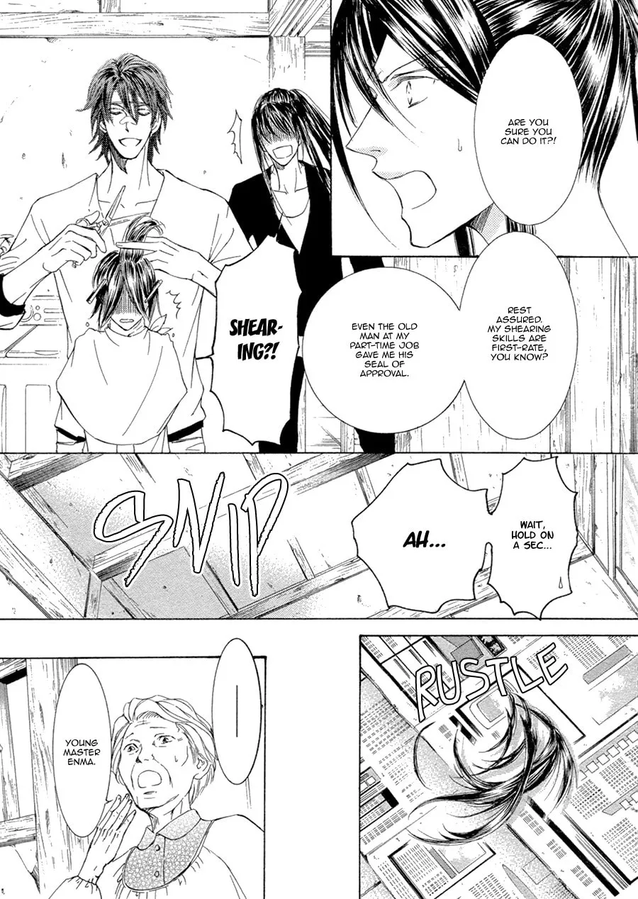 Read Kachou Fuugetsu chapter 16 image 7 on Lezhin