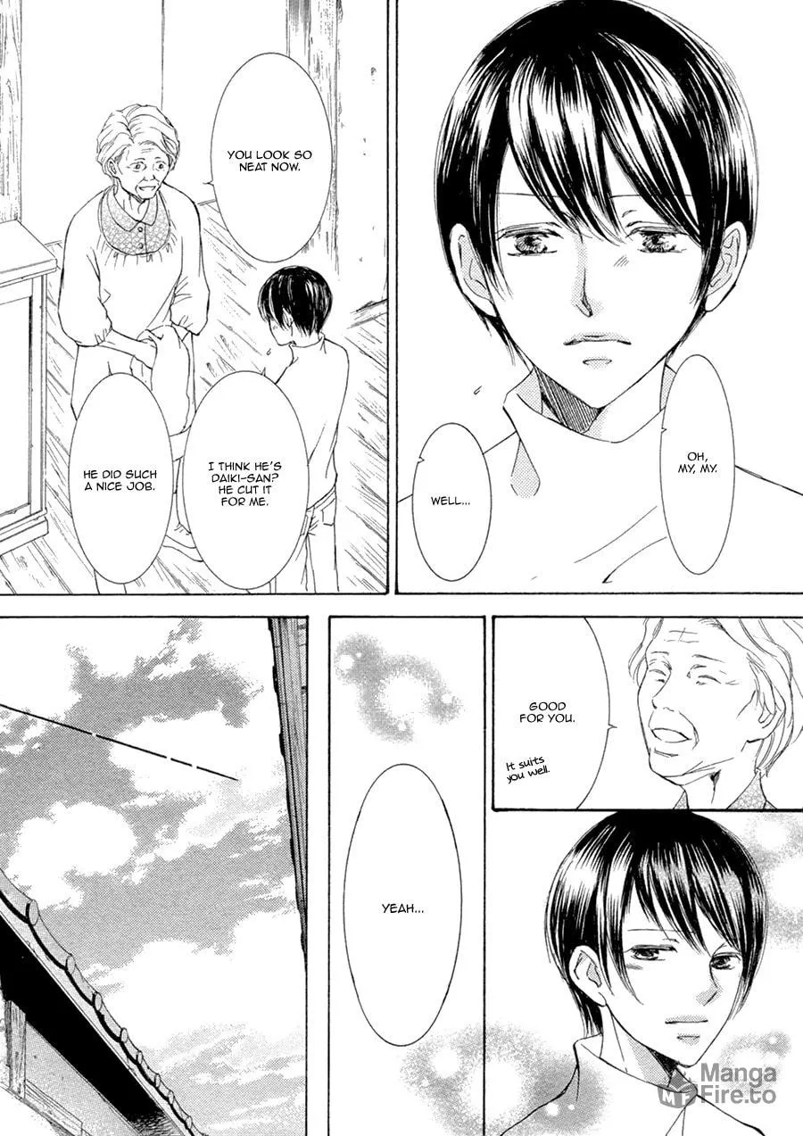 Read Kachou Fuugetsu chapter 16 image 8 on Lezhin