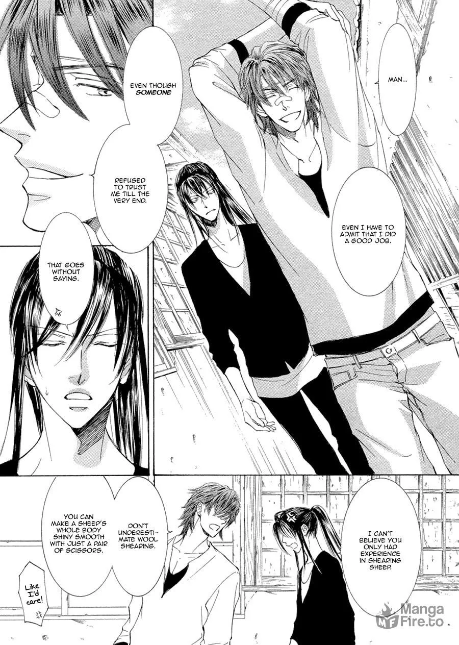 Read Kachou Fuugetsu chapter 16 image 9 on Lezhin