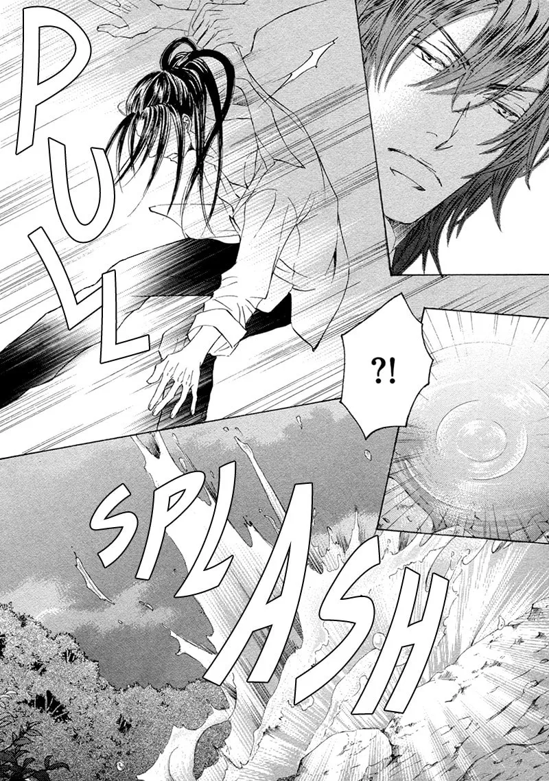 Read Kachou Fuugetsu chapter 17 image 10 on Lezhin