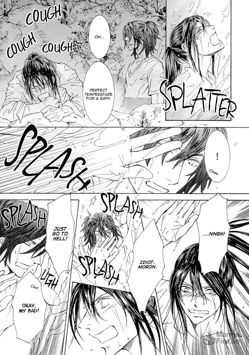 Read Kachou Fuugetsu chapter 17 image 11 on Lezhin