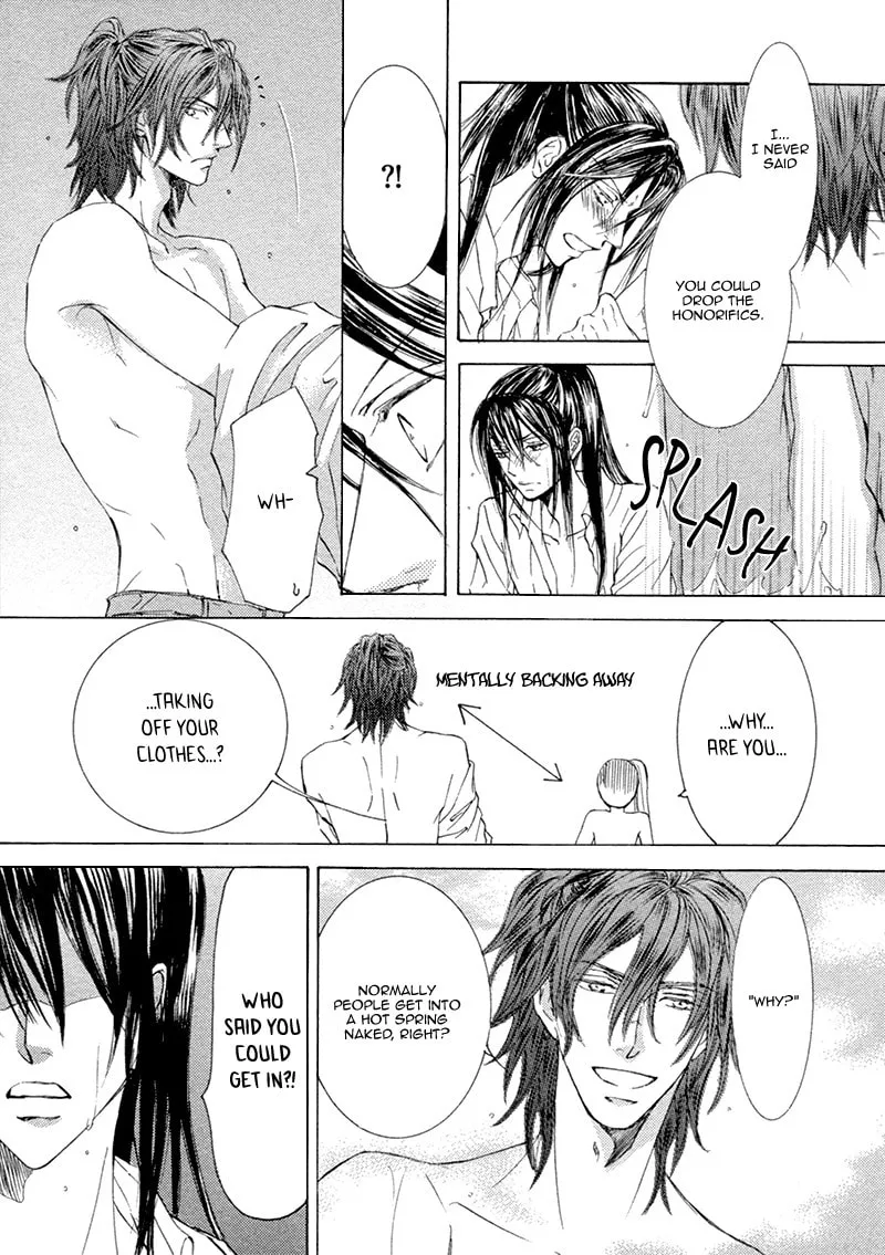 Read Kachou Fuugetsu chapter 17 image 13 on Lezhin