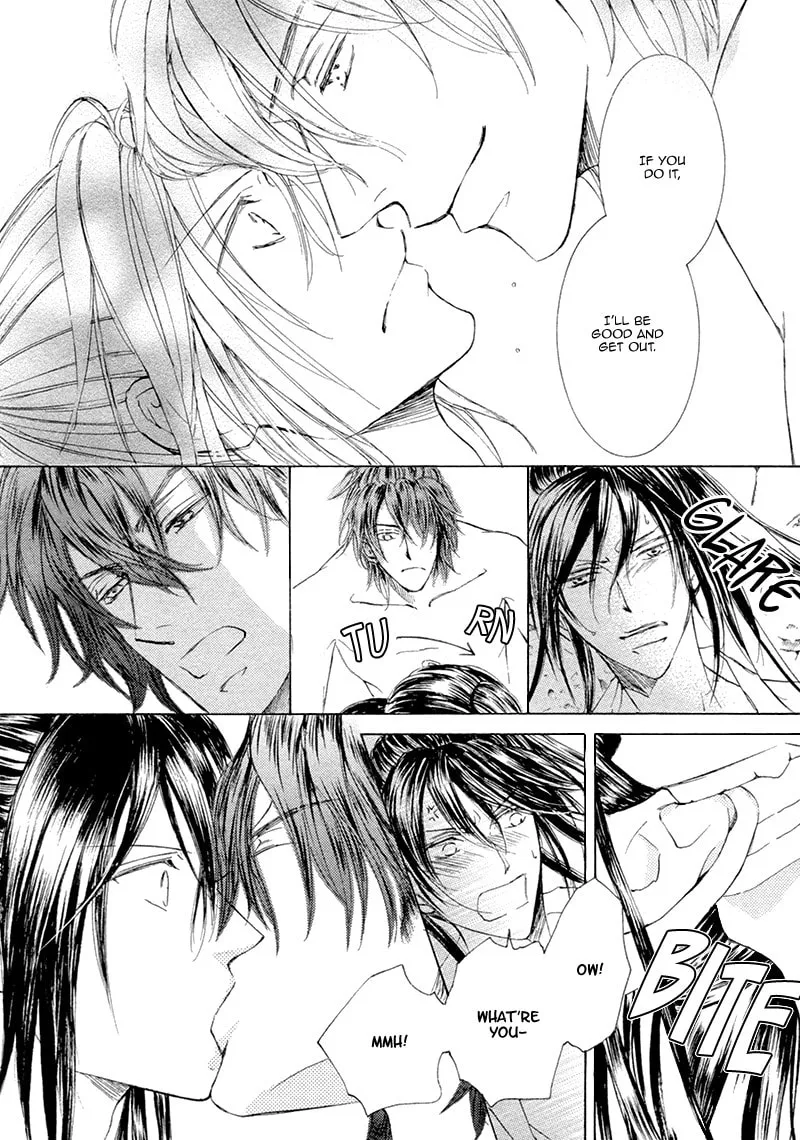 Read Kachou Fuugetsu chapter 17 image 16 on Lezhin