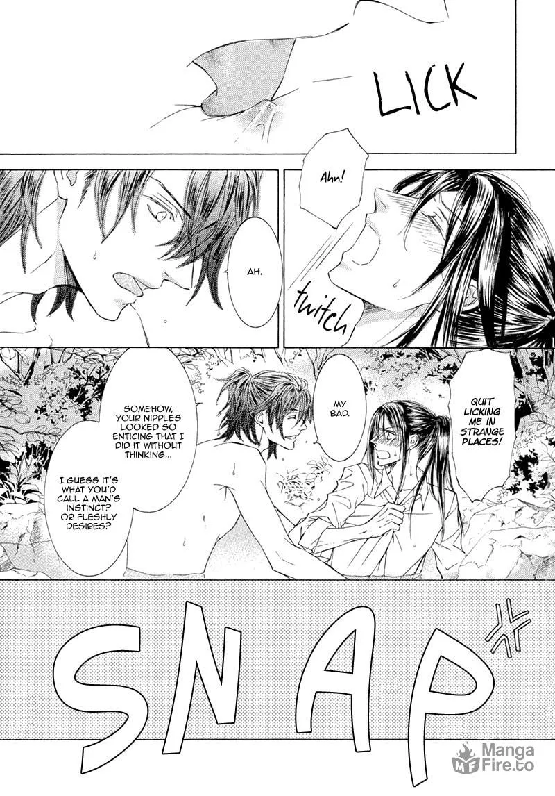 Read Kachou Fuugetsu chapter 17 image 19 on Lezhin