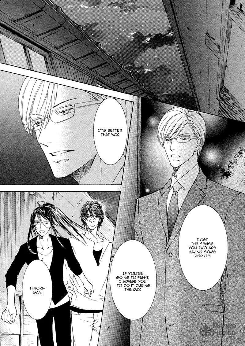 Read Kachou Fuugetsu chapter 17 image 2 on Lezhin