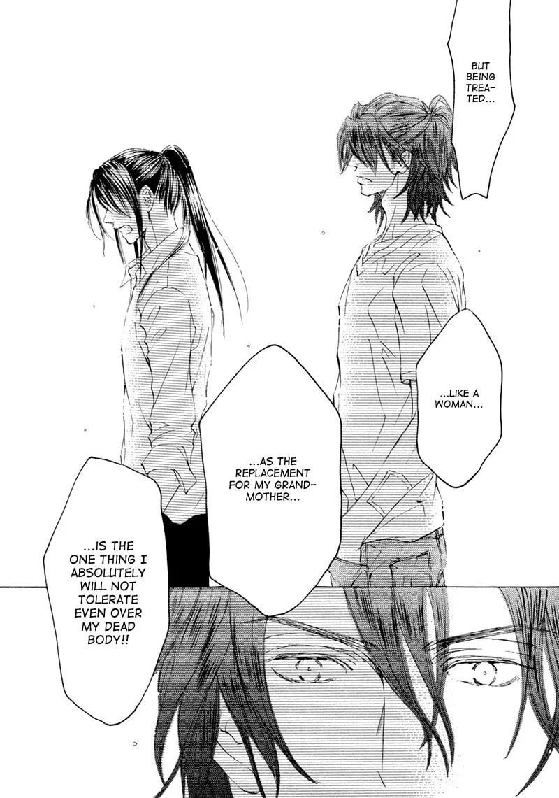 Read Kachou Fuugetsu chapter 17 image 22 on Lezhin