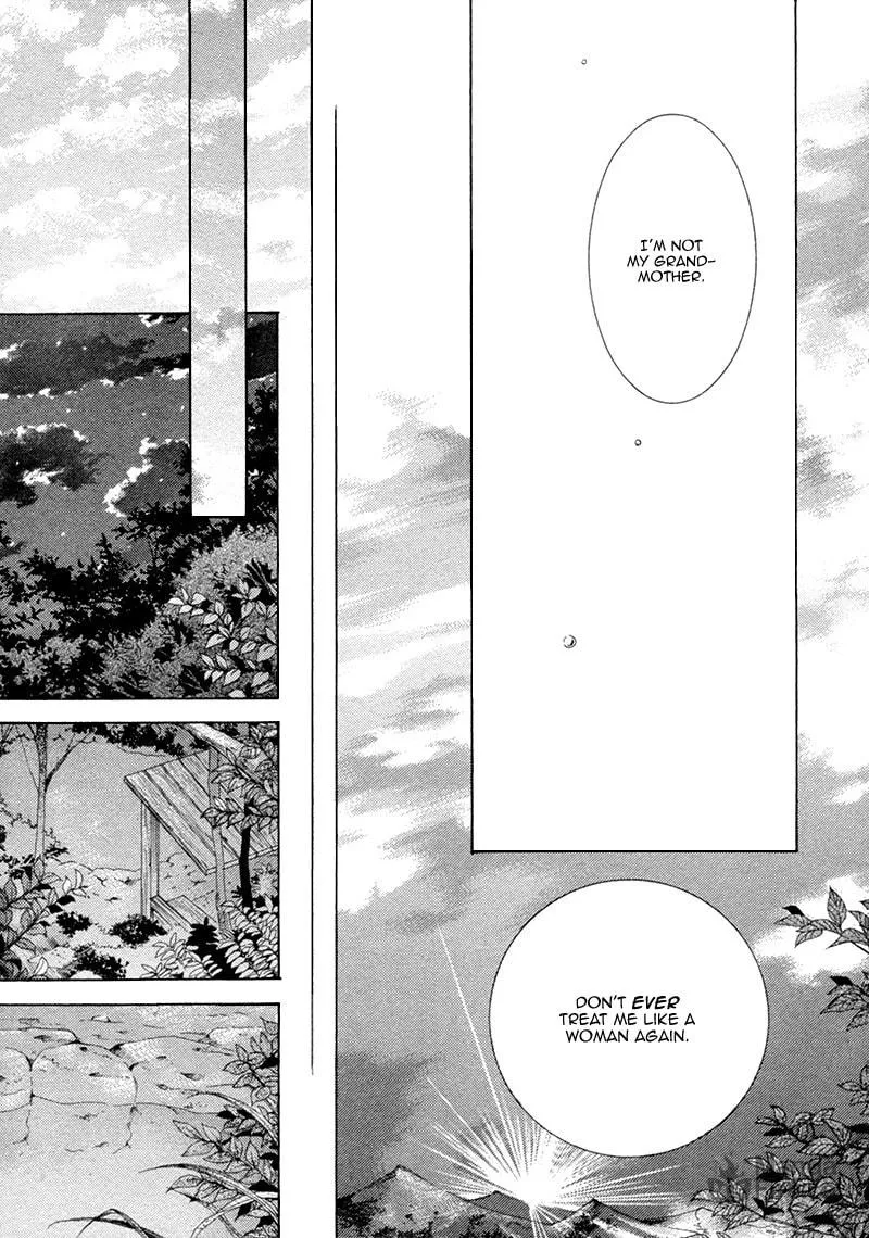 Read Kachou Fuugetsu chapter 17 image 23 on Lezhin