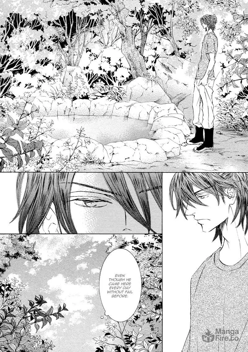Read Kachou Fuugetsu chapter 17 image 24 on Lezhin