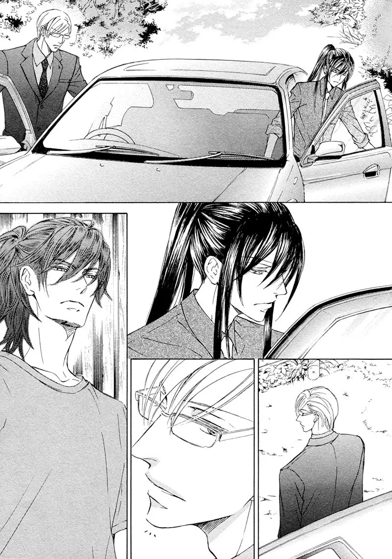 Read Kachou Fuugetsu chapter 17 image 27 on Lezhin