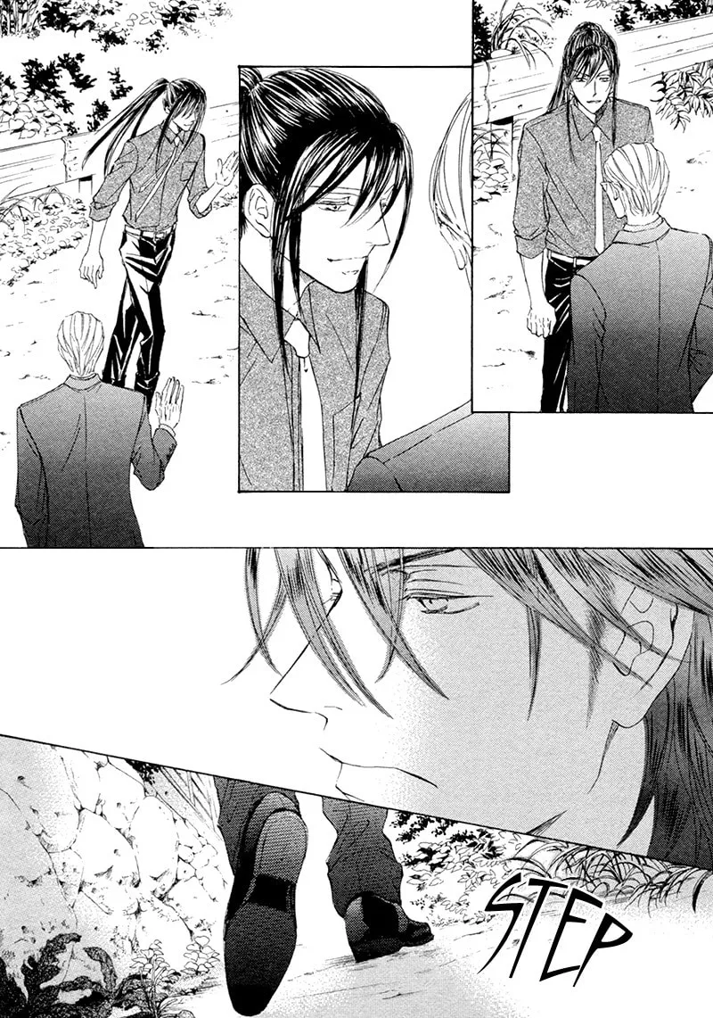 Read Kachou Fuugetsu chapter 17 image 28 on Lezhin
