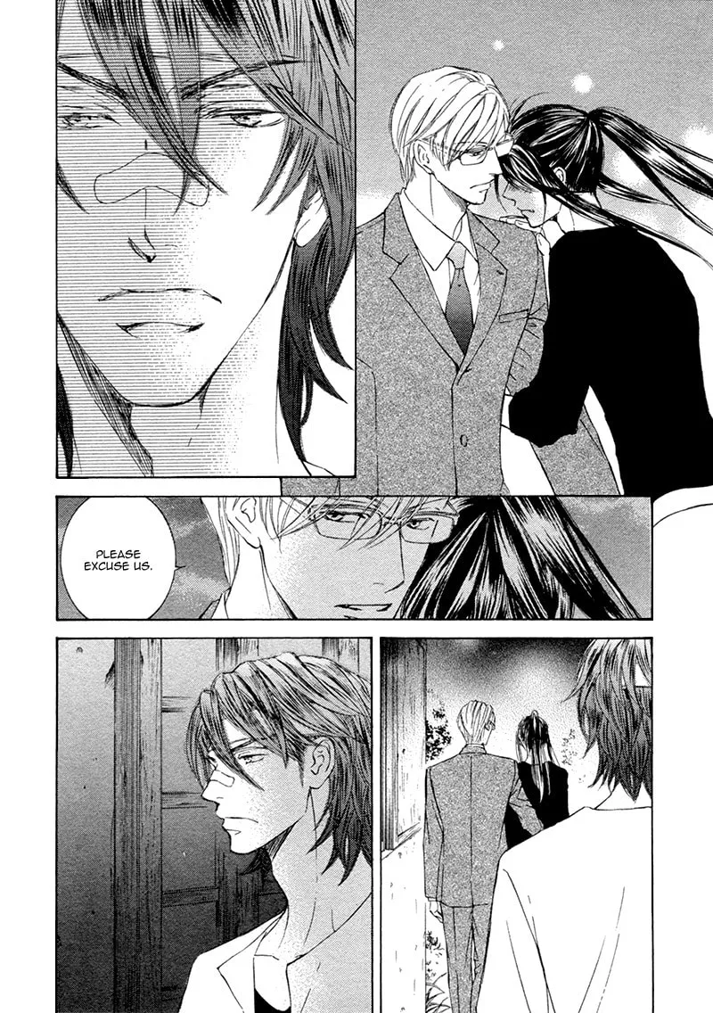 Read Kachou Fuugetsu chapter 17 image 3 on Lezhin