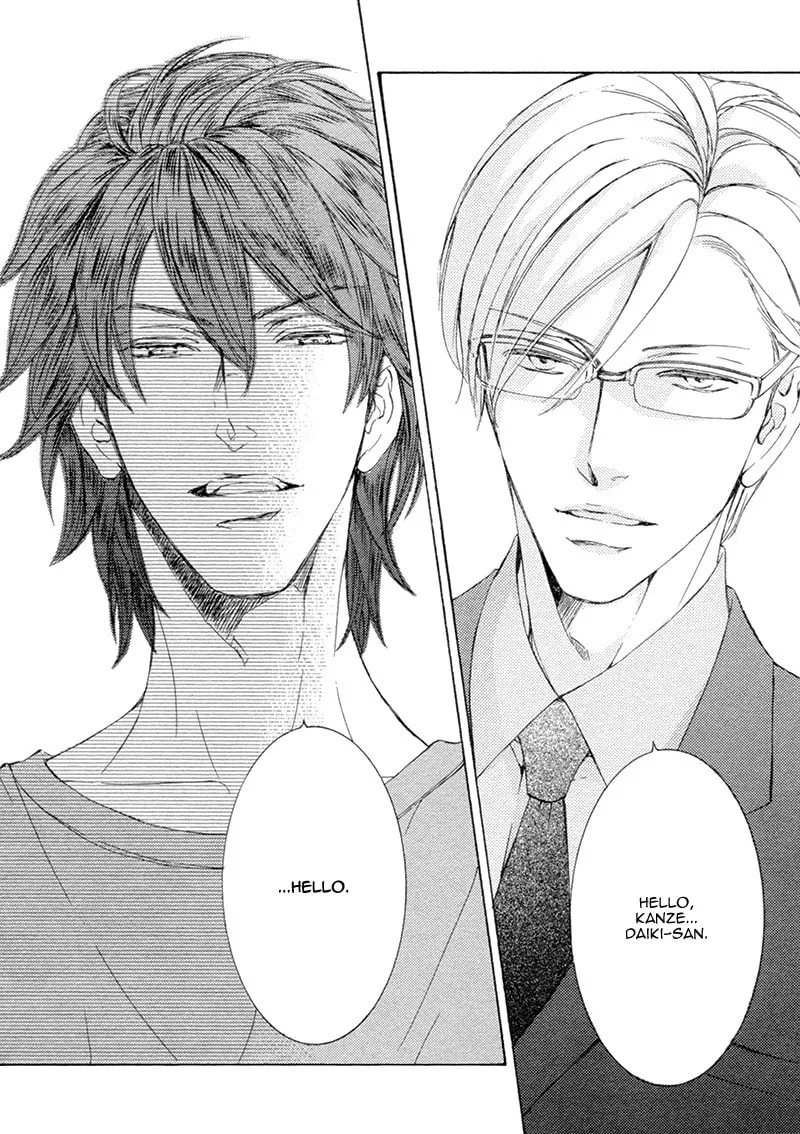 Read Kachou Fuugetsu chapter 17 image 30 on Lezhin