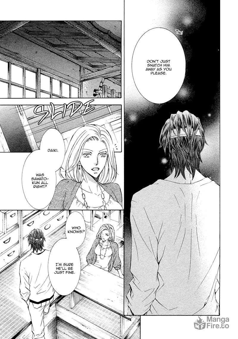 Read Kachou Fuugetsu chapter 17 image 4 on Lezhin