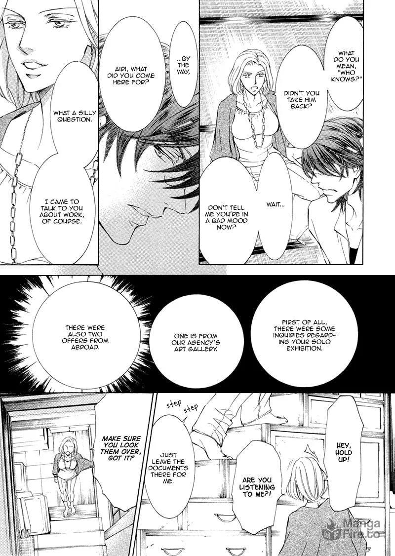 Read Kachou Fuugetsu chapter 17 image 5 on Lezhin