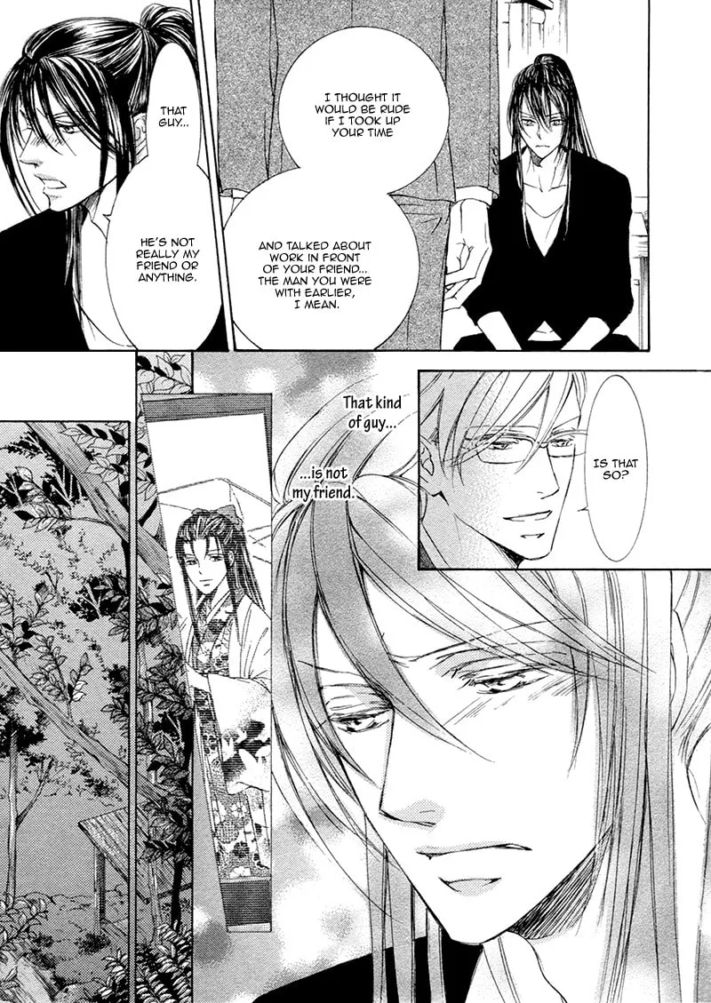 Read Kachou Fuugetsu chapter 17 image 7 on Lezhin