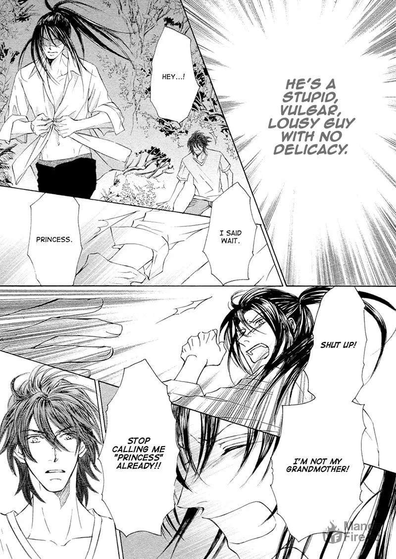 Read Kachou Fuugetsu chapter 17 image 9 on Lezhin