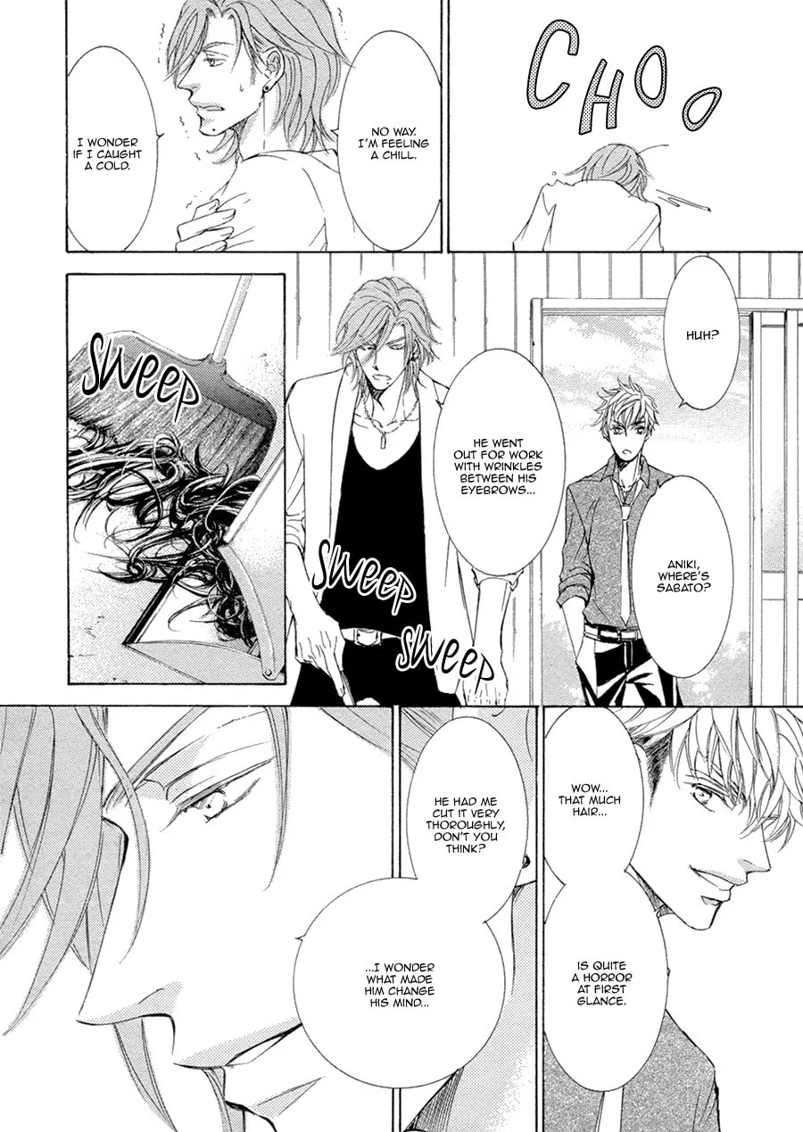 Read Kachou Fuugetsu chapter 18 image 10 on Lezhin