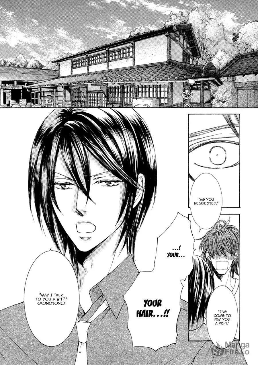 Read Kachou Fuugetsu chapter 18 image 11 on Lezhin