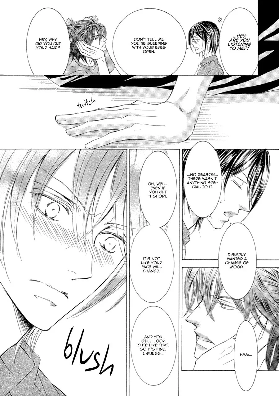 Read Kachou Fuugetsu chapter 18 image 13 on Lezhin