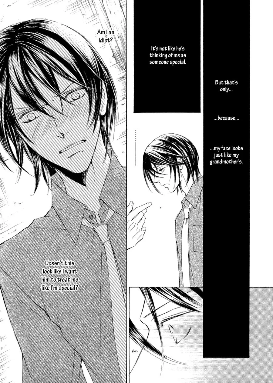 Read Kachou Fuugetsu chapter 18 image 15 on Lezhin