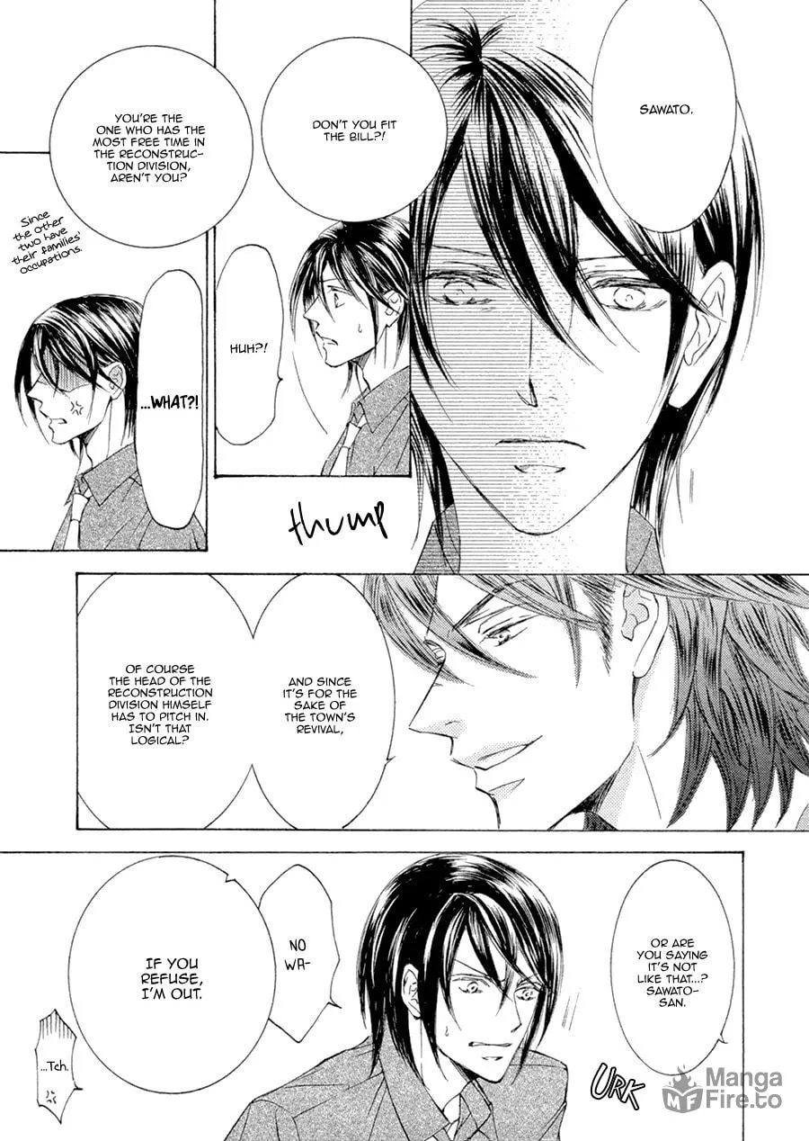 Read Kachou Fuugetsu chapter 18 image 17 on Lezhin