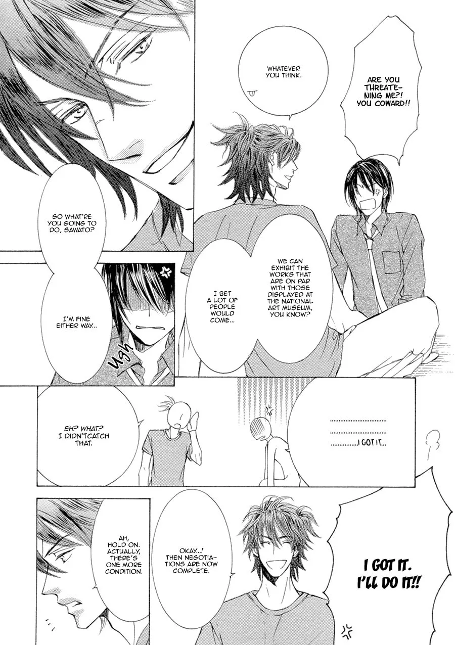 Read Kachou Fuugetsu chapter 18 image 18 on Lezhin
