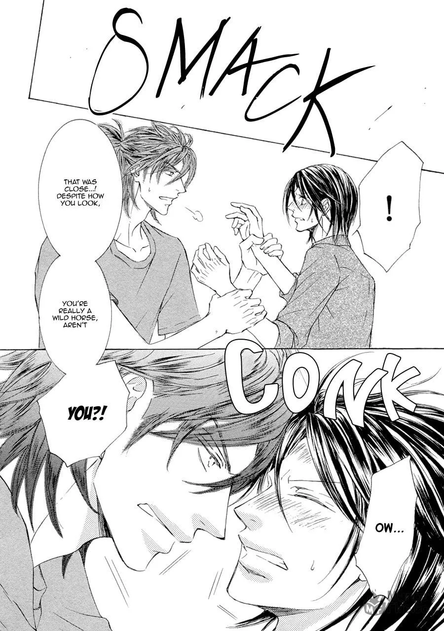 Read Kachou Fuugetsu chapter 18 image 20 on Lezhin
