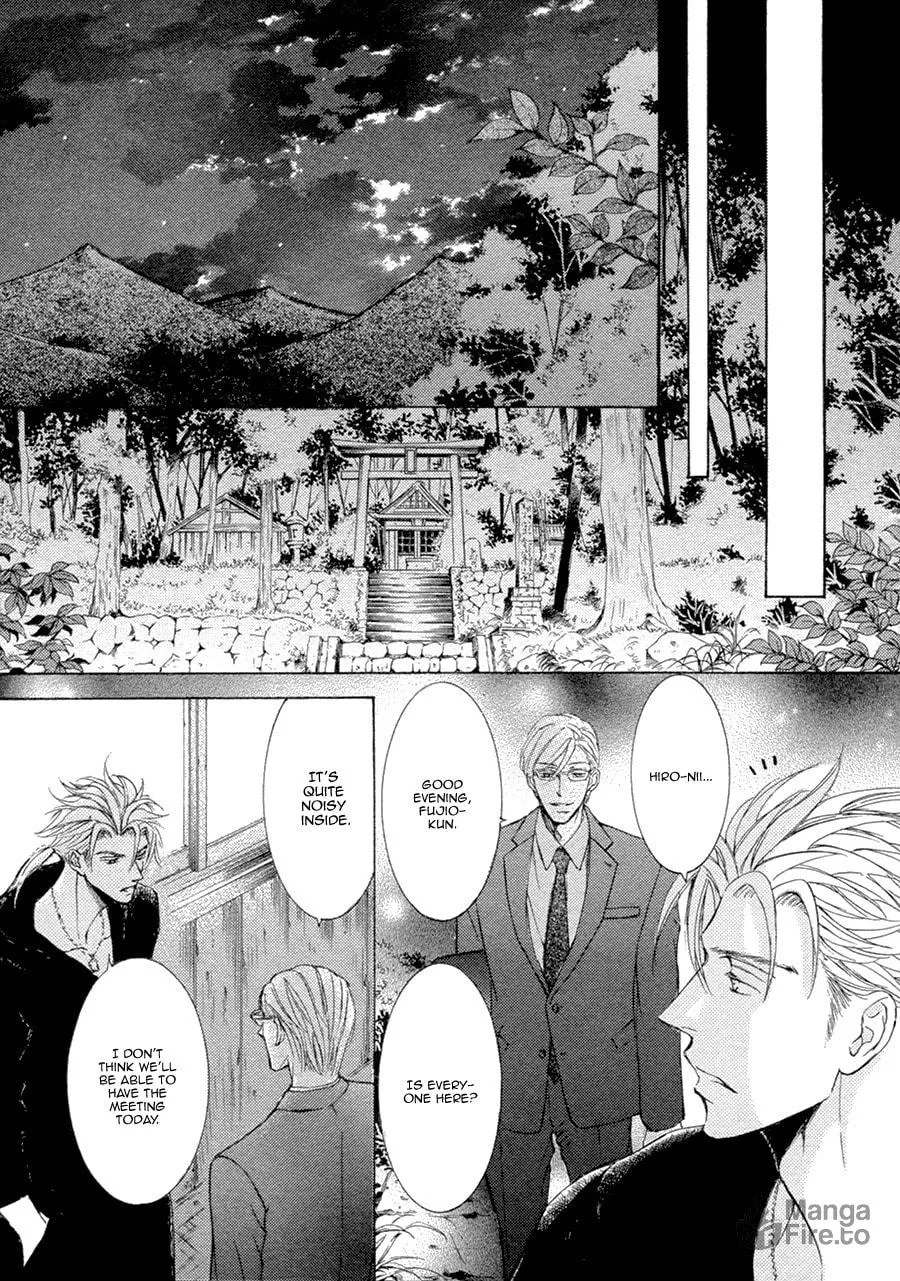 Read Kachou Fuugetsu chapter 18 image 23 on Lezhin