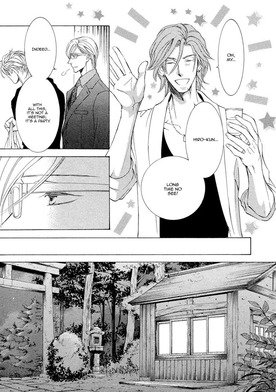 Read Kachou Fuugetsu chapter 18 image 25 on Lezhin