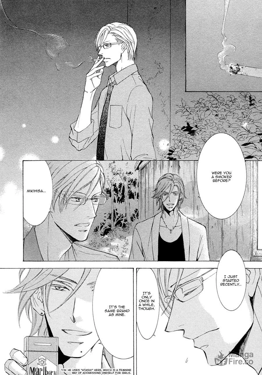 Read Kachou Fuugetsu chapter 18 image 26 on Lezhin