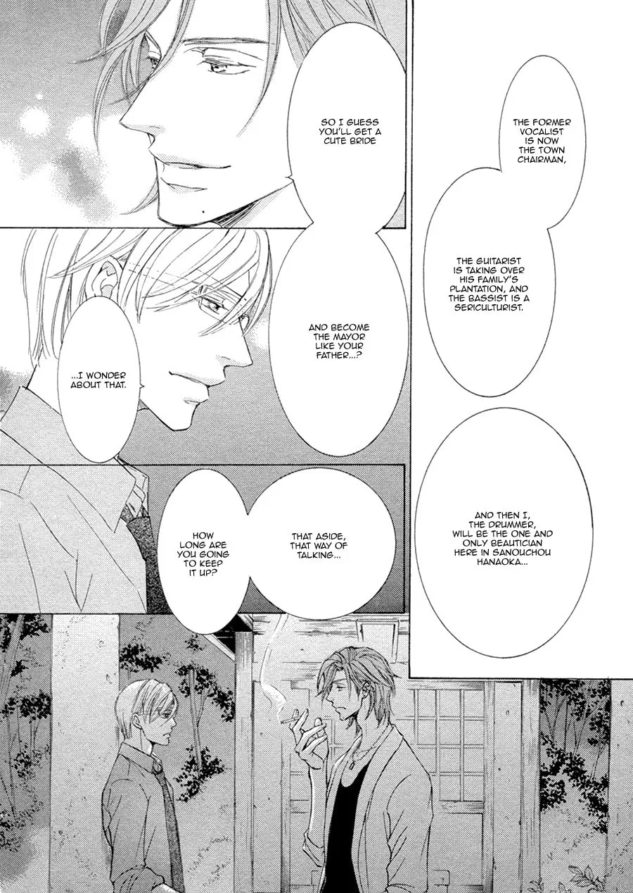 Read Kachou Fuugetsu chapter 18 image 28 on Lezhin