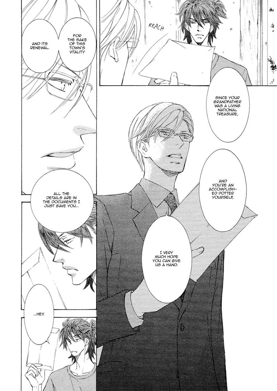 Read Kachou Fuugetsu chapter 18 image 3 on Lezhin