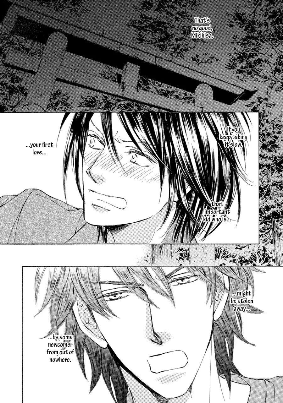Read Kachou Fuugetsu chapter 18 image 31 on Lezhin