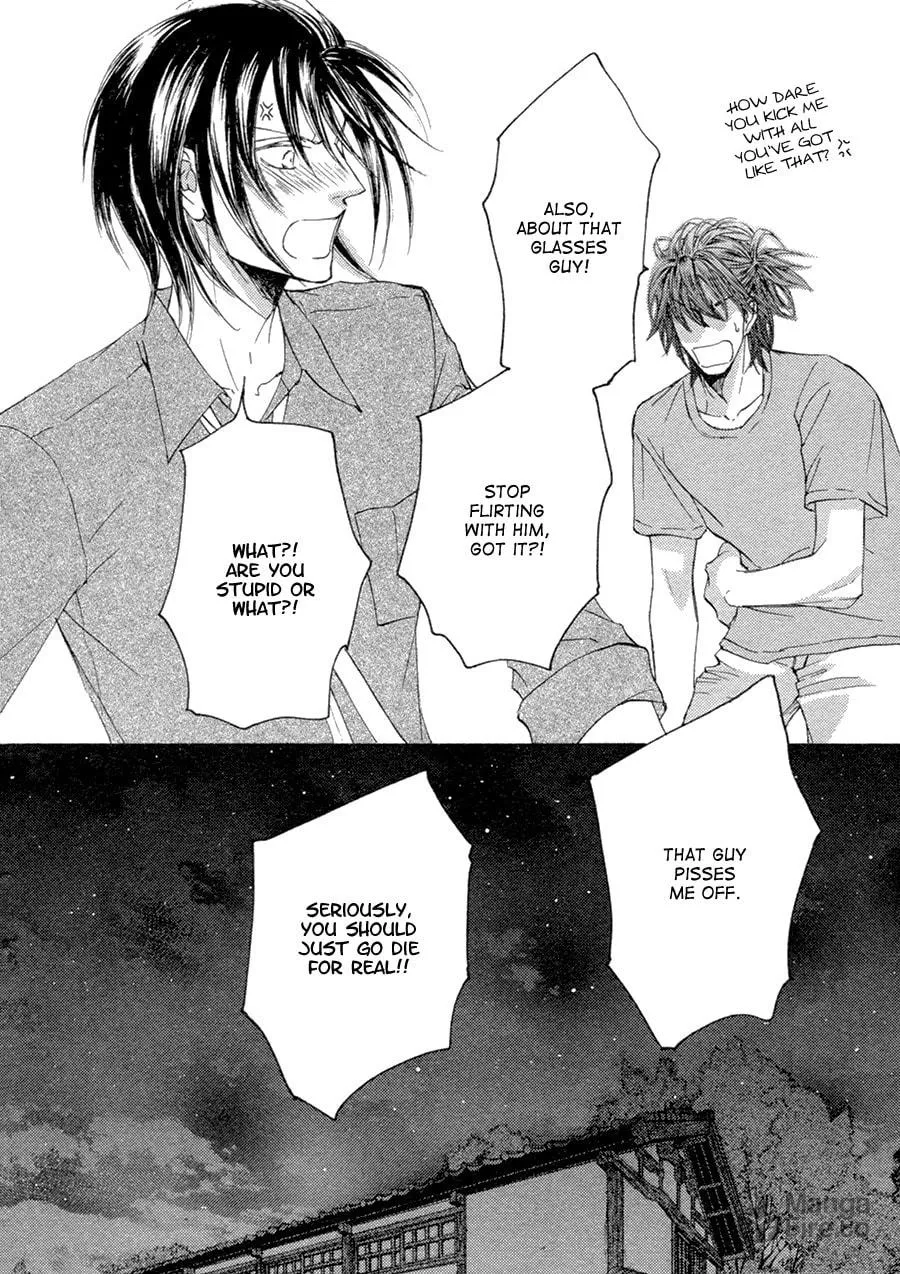 Read Kachou Fuugetsu chapter 18 image 32 on Lezhin