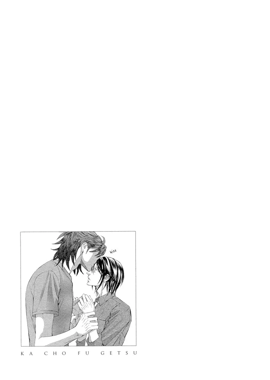Read Kachou Fuugetsu chapter 18 image 33 on Lezhin