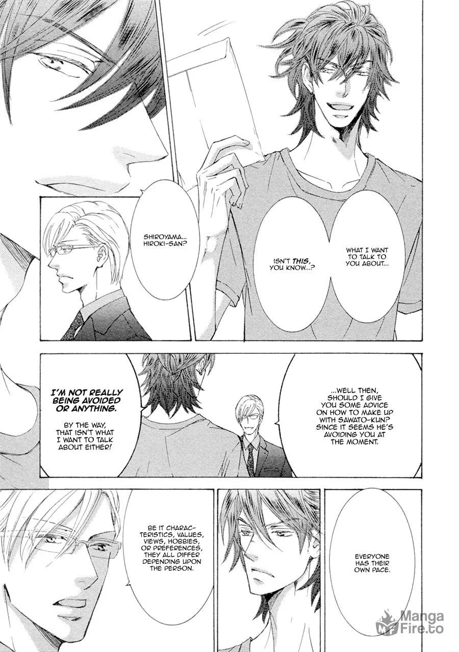Read Kachou Fuugetsu chapter 18 image 4 on Lezhin