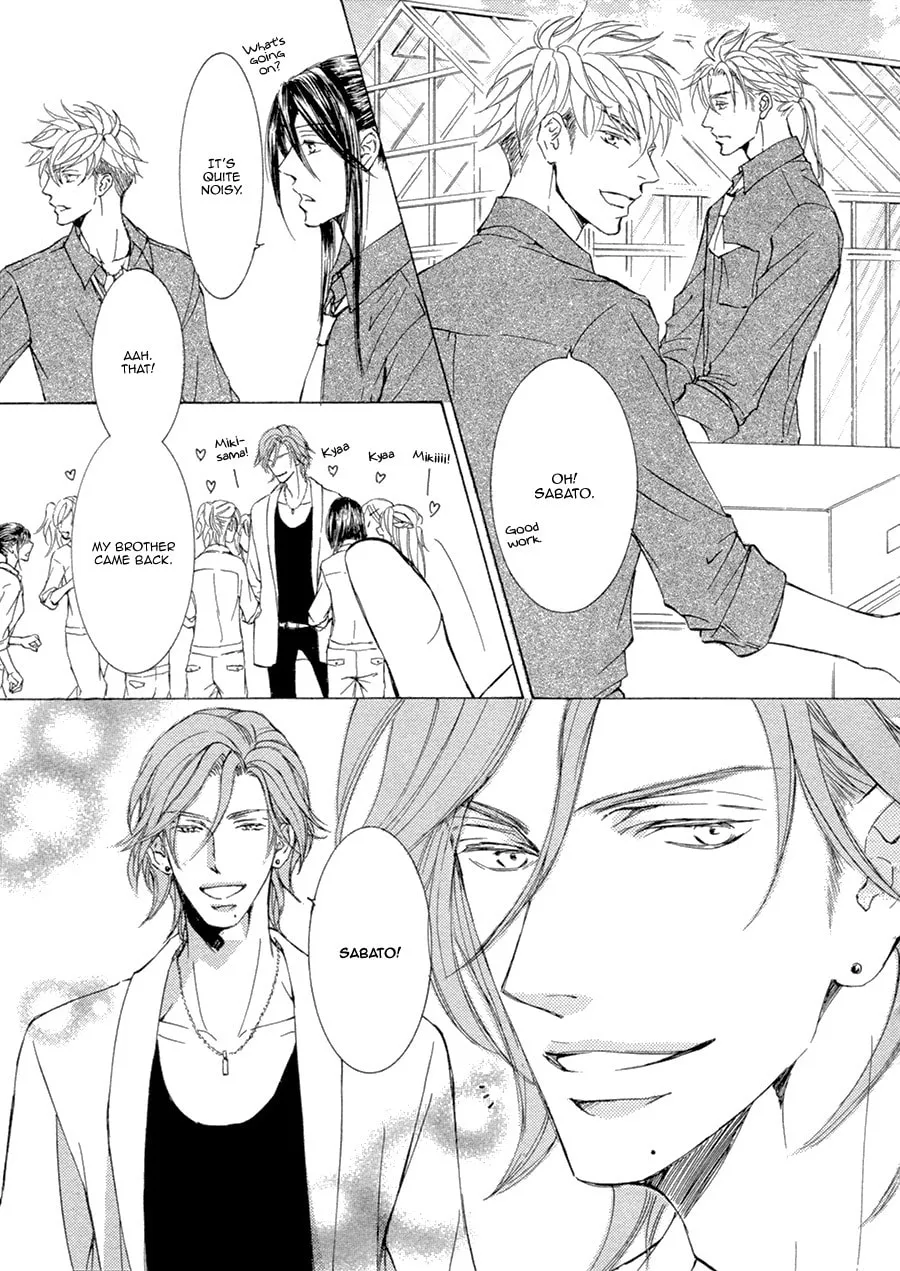 Read Kachou Fuugetsu chapter 18 image 7 on Lezhin