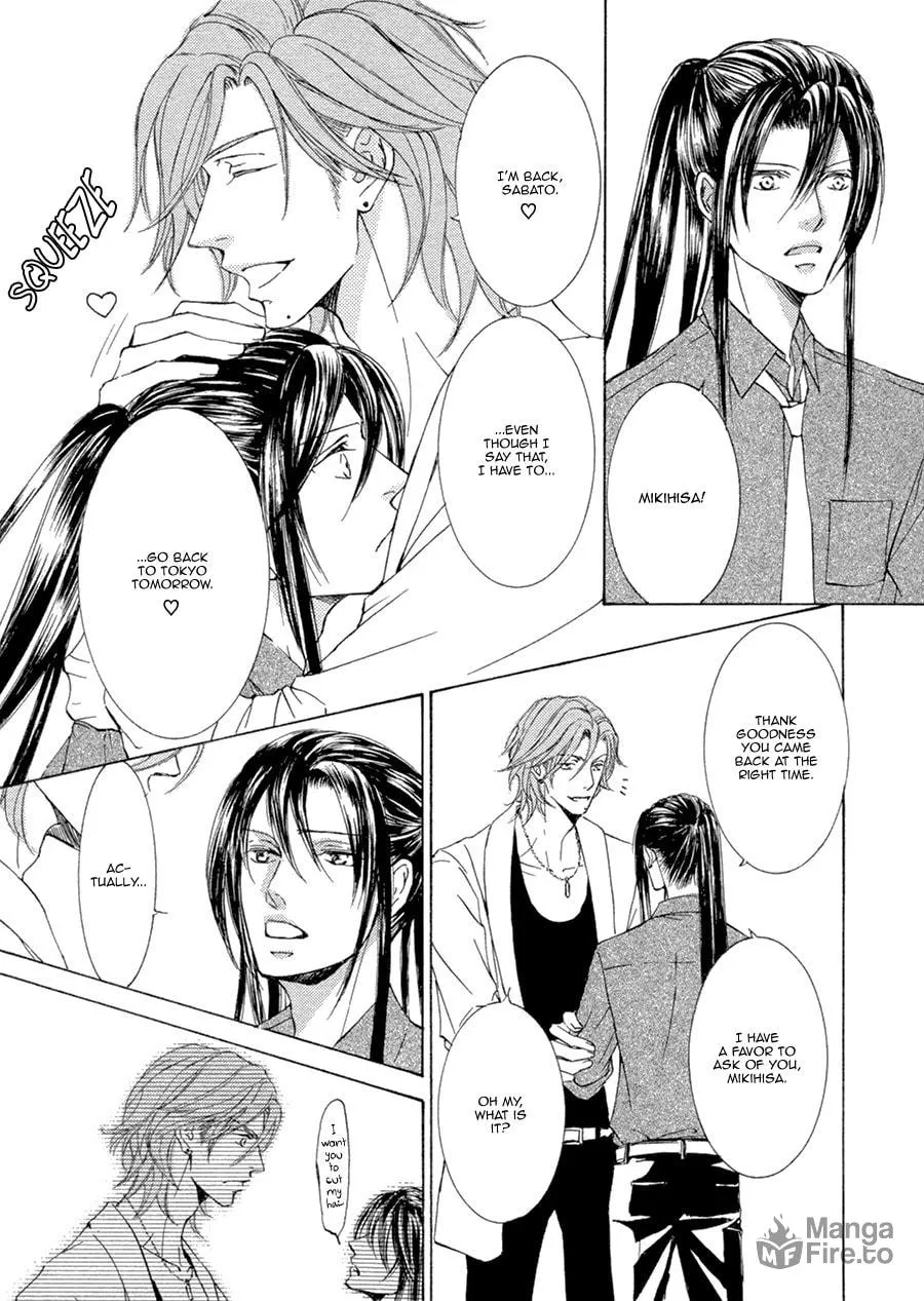 Read Kachou Fuugetsu chapter 18 image 8 on Lezhin