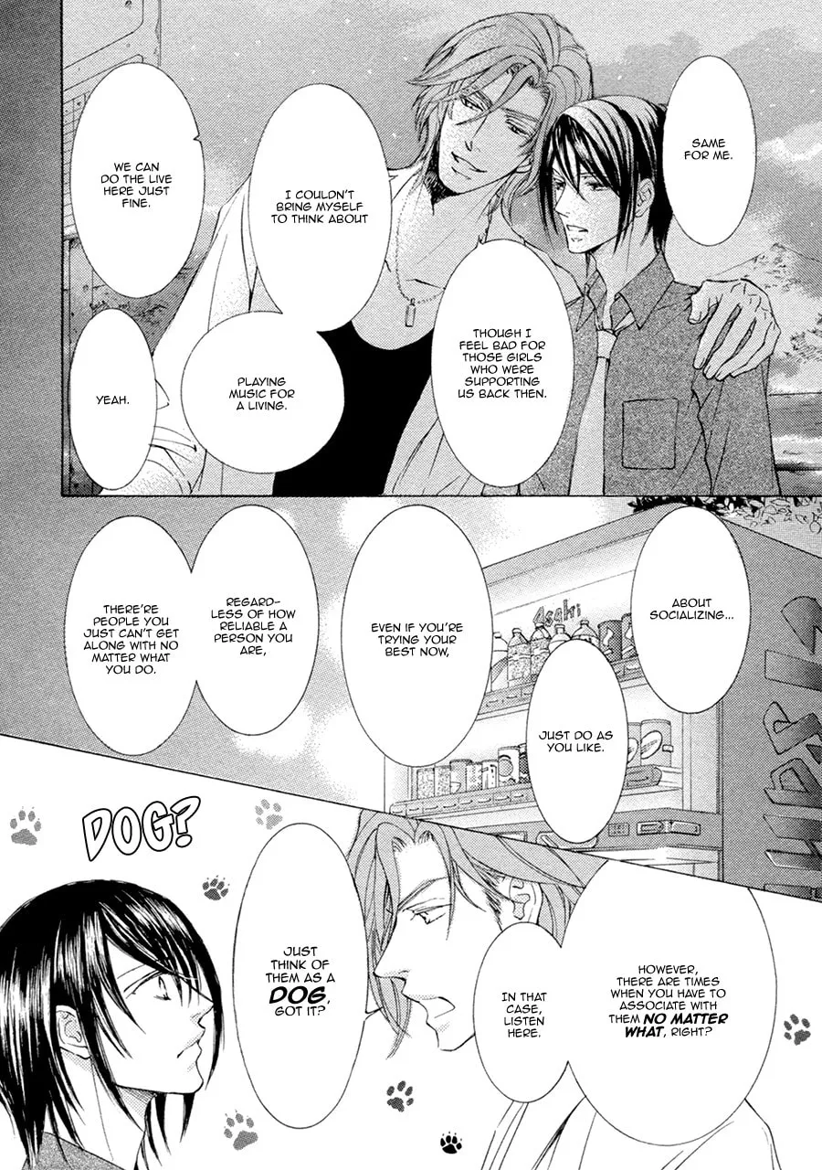 Read Kachou Fuugetsu chapter 19 image 10 on Lezhin