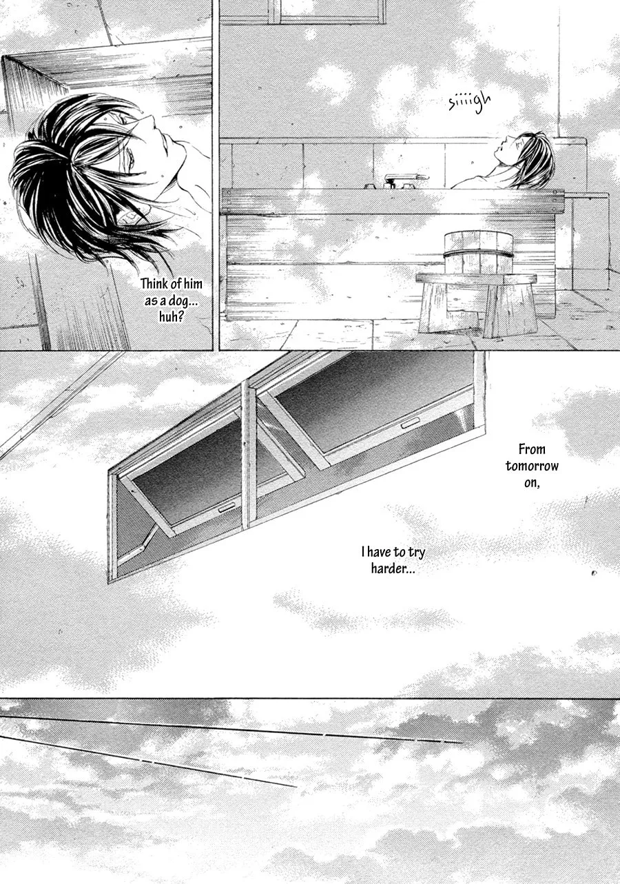 Read Kachou Fuugetsu chapter 19 image 13 on Lezhin