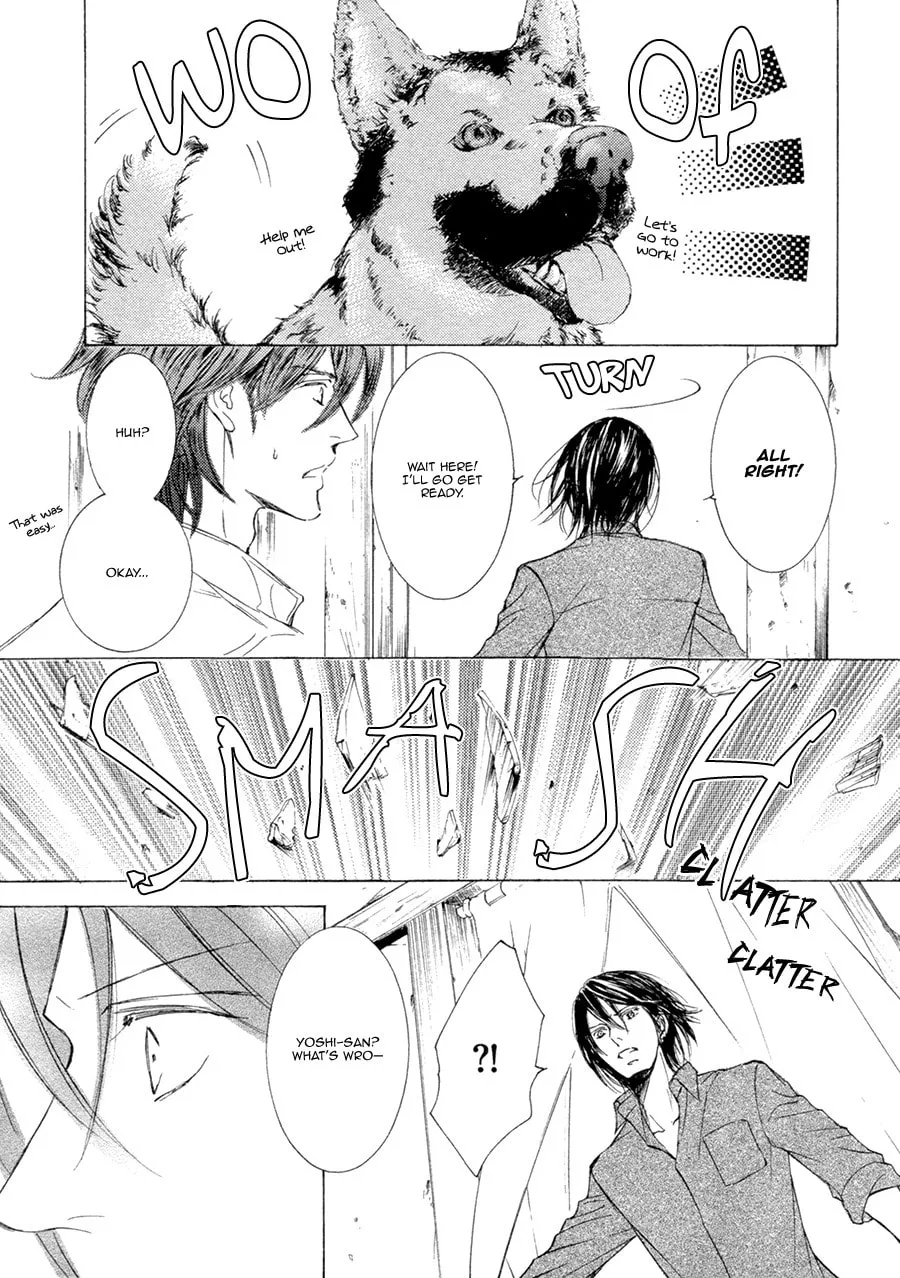 Read Kachou Fuugetsu chapter 19 image 15 on Lezhin
