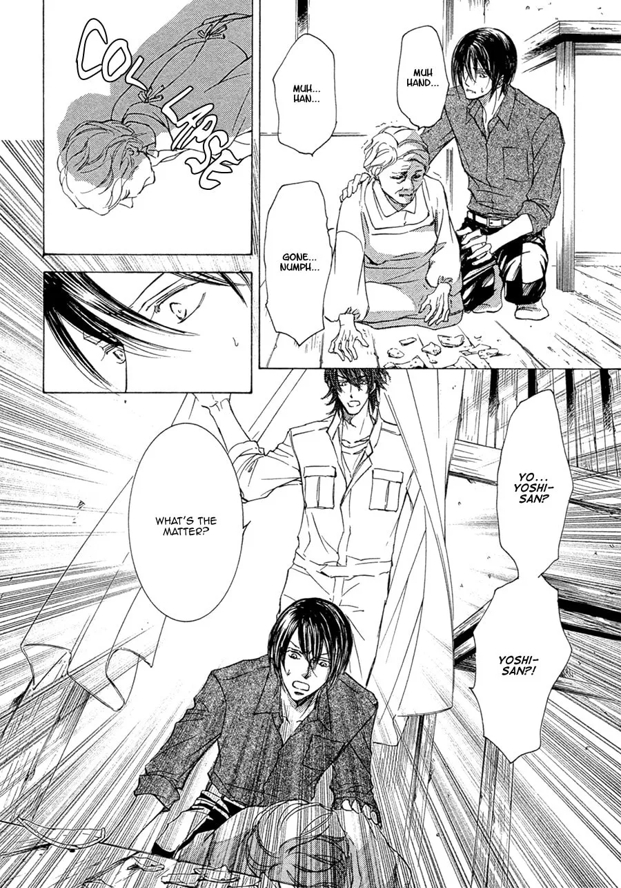 Read Kachou Fuugetsu chapter 19 image 16 on Lezhin
