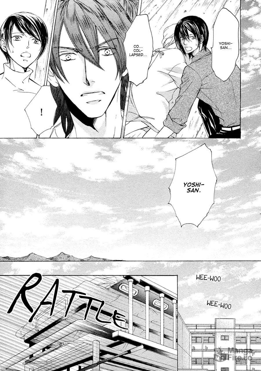 Read Kachou Fuugetsu chapter 19 image 17 on Lezhin