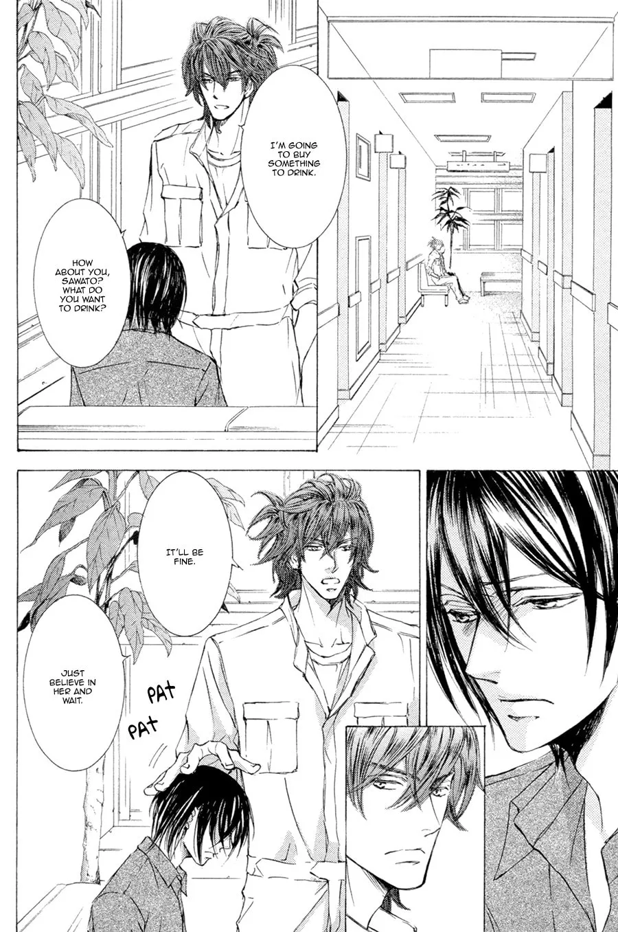 Read Kachou Fuugetsu chapter 19 image 18 on Lezhin
