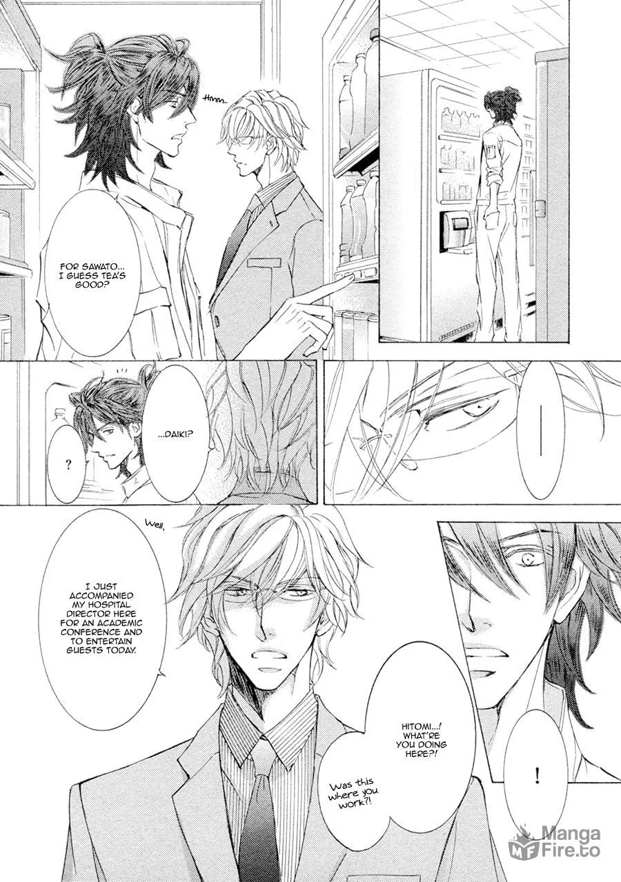Read Kachou Fuugetsu chapter 19 image 19 on Lezhin